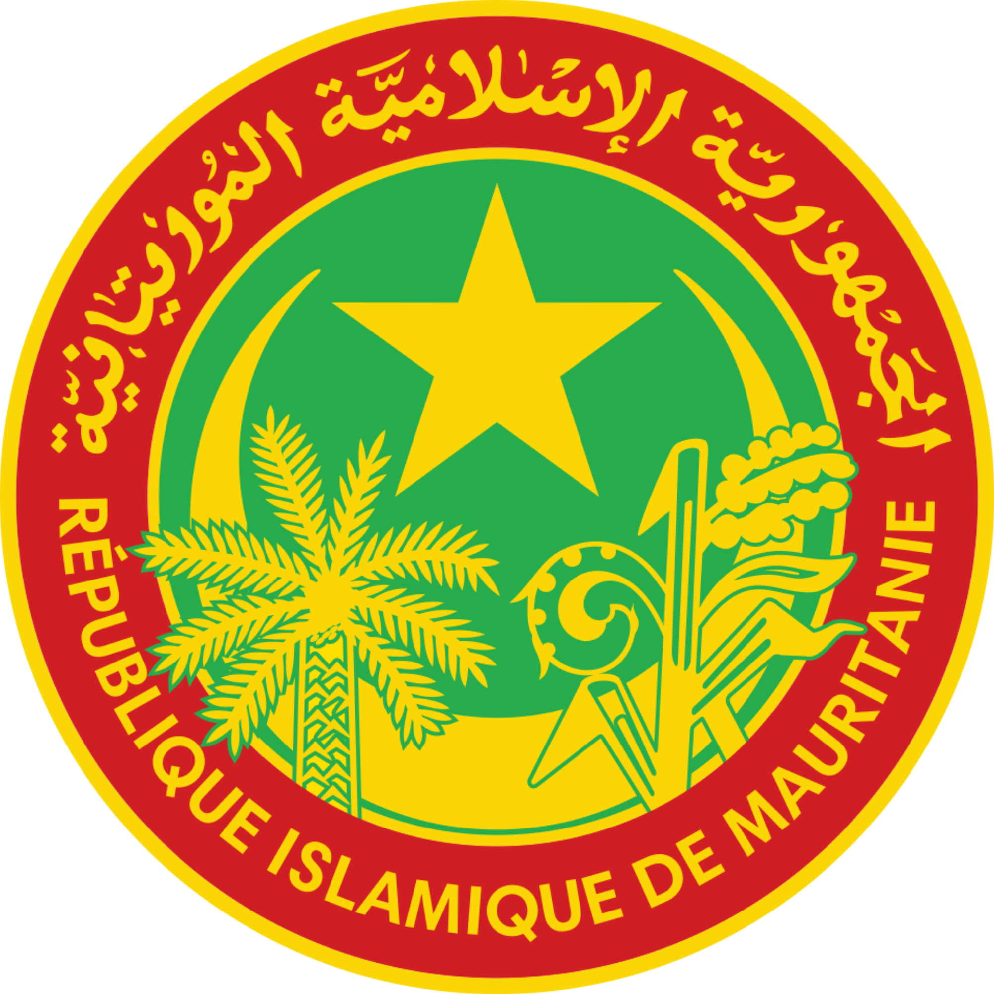 Embassy of Mauritania