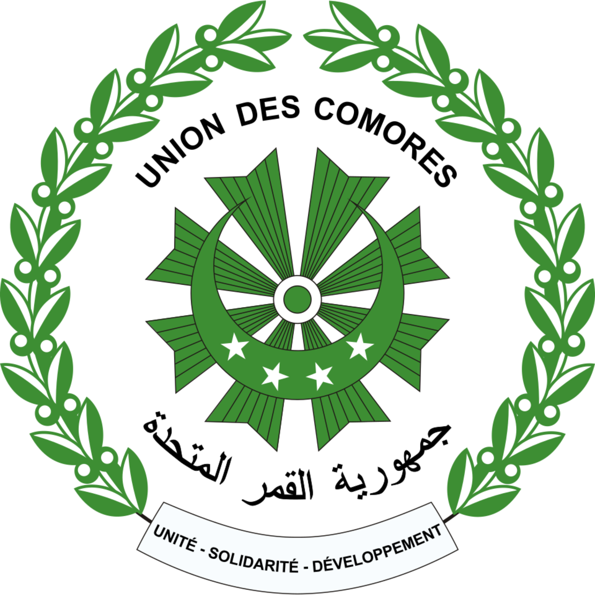 Consulate of the Comoros