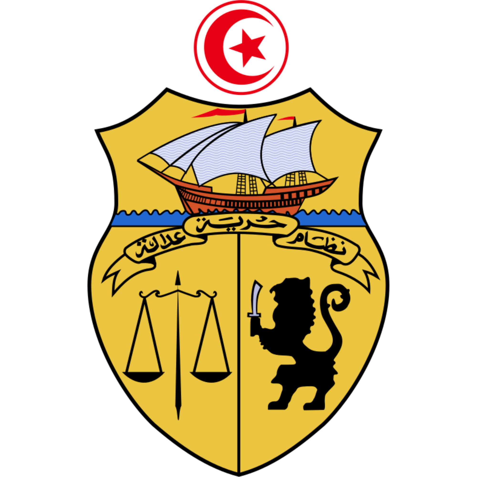 Embassy of Tunisia